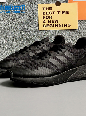 Adidas/阿迪达斯正品夏新款运动鞋男子低帮透气休闲鞋 H68721