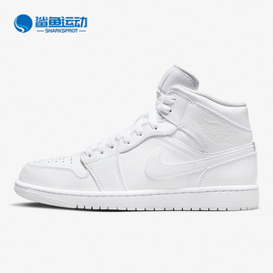 Nike/耐克正品Air Jordan 1男子休闲耐磨运动板鞋554724-136