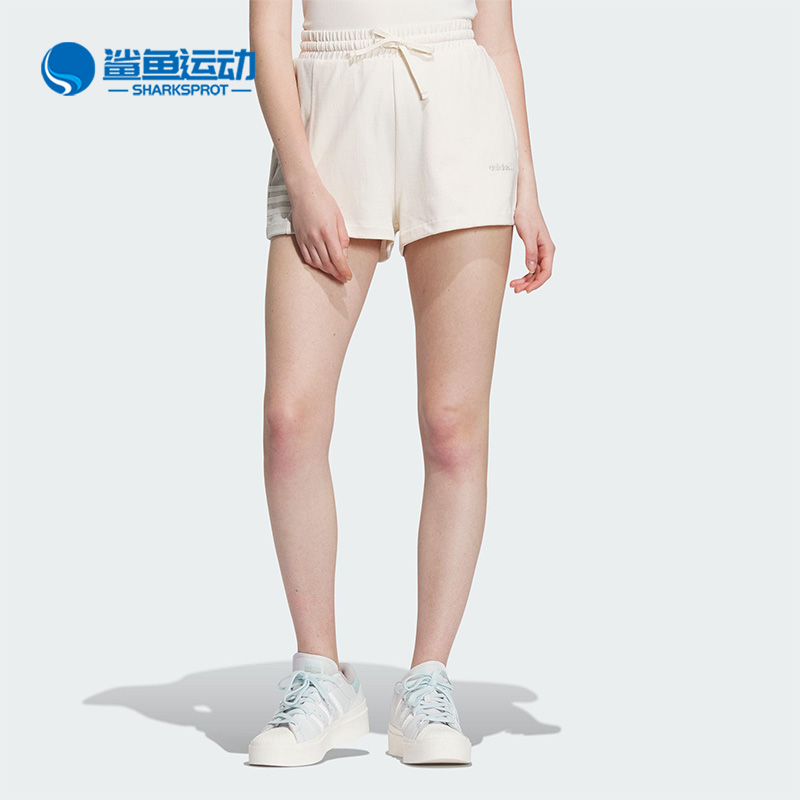 Adidas/阿迪达斯正品夏季LT SHORT W女子运动短裤IU4844