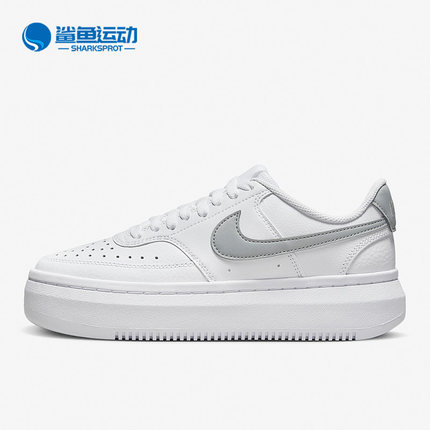 Nike/耐克正品Court Vision Alta女子厚底休闲板鞋DM0113-101