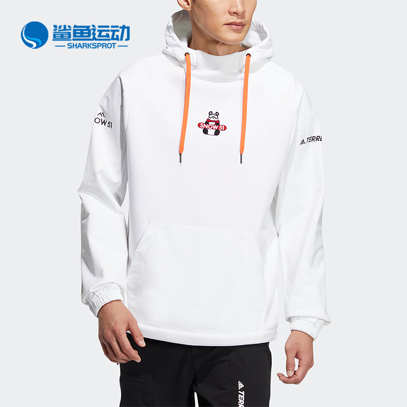 阿迪达斯男女运动卫衣IC8172