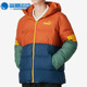 男子休闲简约保暖运动舒适羽绒服676032 冬季 彪马正品 Puma