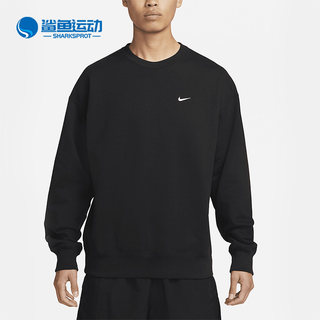 Nike/耐克正品新款宽松圆领套头男子运动卫衣DX0812-010