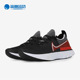 耐克正品 男子缓震透气跑步鞋 React Nike Infinity Run CD4371 014