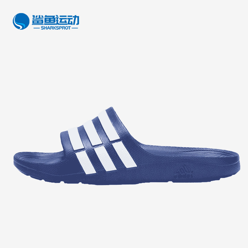 Adidas/阿迪达斯正品DURAMO SLIDE 男子运动拖鞋 G14309 G15890