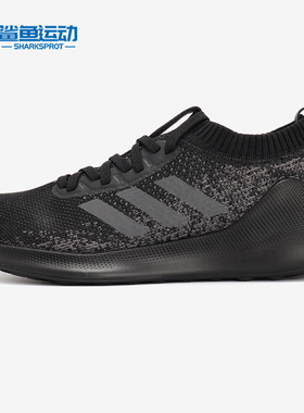 Adidas/阿迪达斯正品 PUREBOUNCE+ M 男子休闲运动跑步鞋G27966