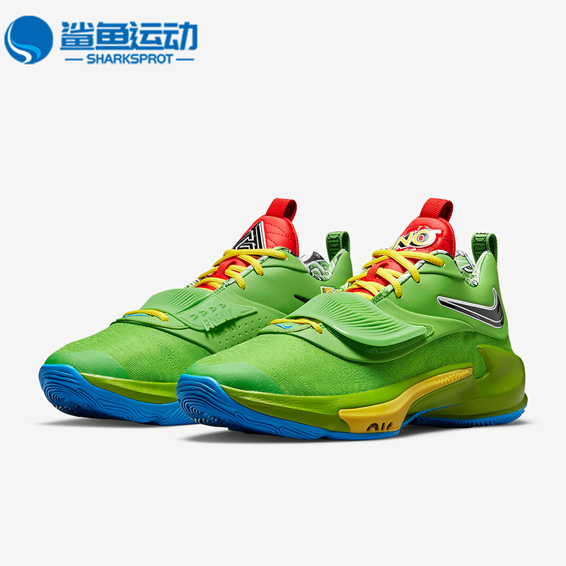 耐克男女运动篮球鞋DC9363-300