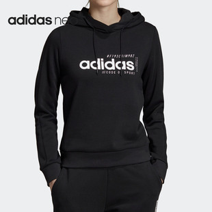 新款 冬季 女子W EI4632 Adidas HDY针织套衫 阿迪达斯正品