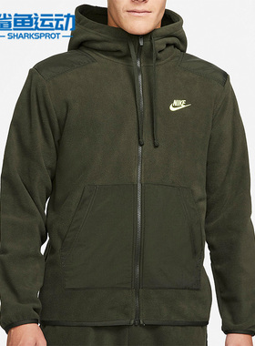 Nike/耐克正品秋季新款男子运动保暖连帽外套DD4883-355