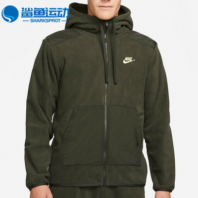 耐克男子运动外套DD4883-355