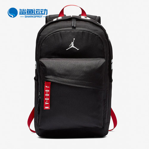 耐克运动双肩背包HA6473