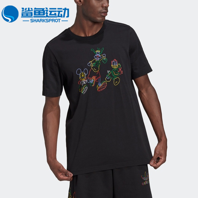 Adidas/阿迪达斯正品三叶草夏季新款男圆领透气短袖T恤HF4932-封面