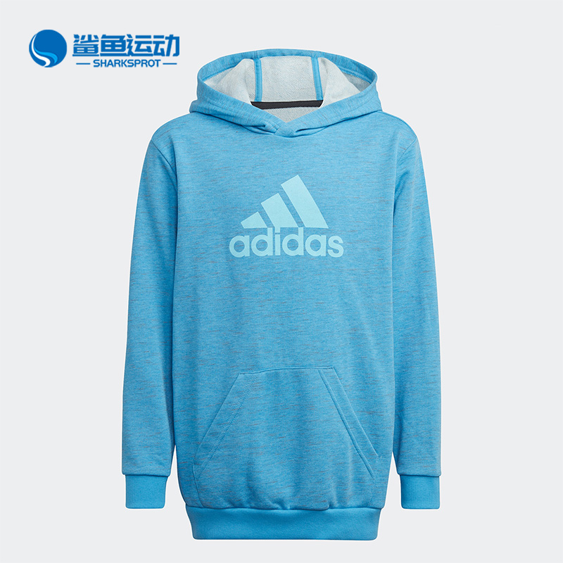 阿迪达斯儿童运动卫衣HN8470