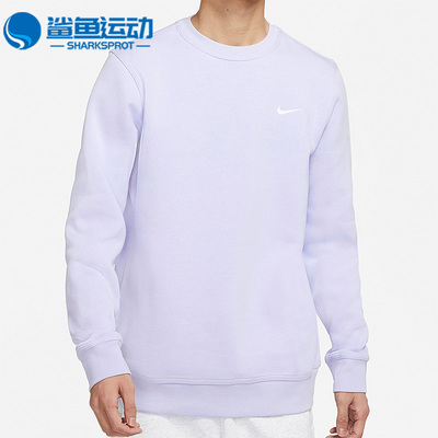 耐克男子运动卫衣916609-539