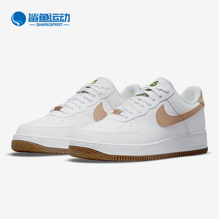 CZ0338 Nike 男子低帮减震透气休闲运动鞋 新款 101 耐克正品
