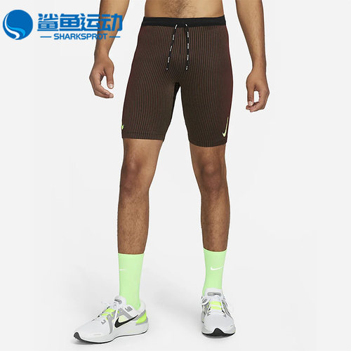 耐克男子运动短裤DM4623-014