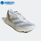 阿迪达斯正品 SPIRITAIN 2000 Adidas 男女休闲运动跑步鞋 GW1380