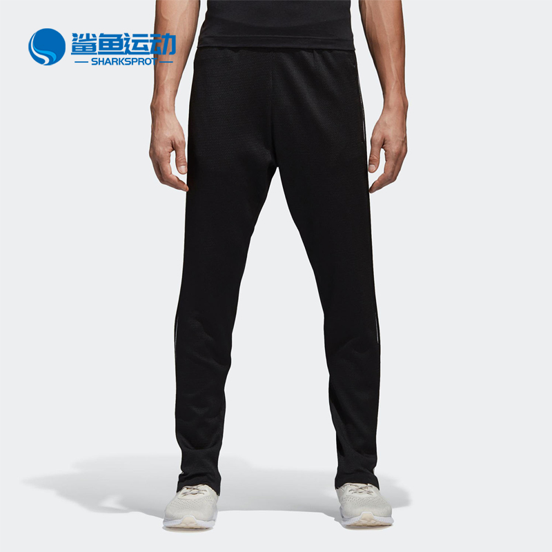 男子休闲运动条纹针织长裤