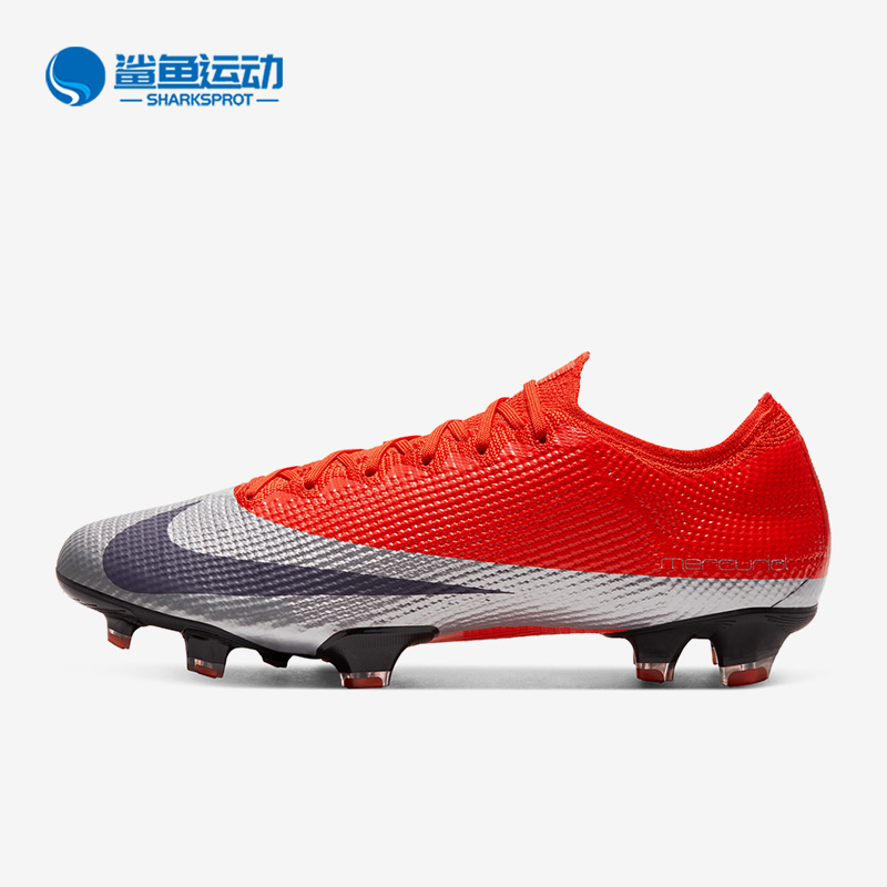 Nike/耐克正品Mercurial Vapor 13男子运动足球鞋AQ4176-851