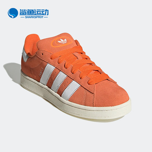 阿迪达斯男女板鞋GY9474