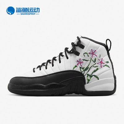 Nike/耐克正品新款Air Jordan女子GS大童运动篮球鞋DR6956-100