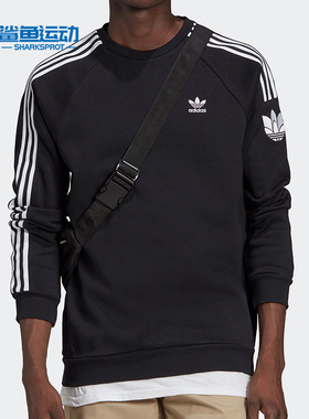 Adidas/阿迪达斯正品三叶草新款男子运动休闲套头衫卫衣 GN3545