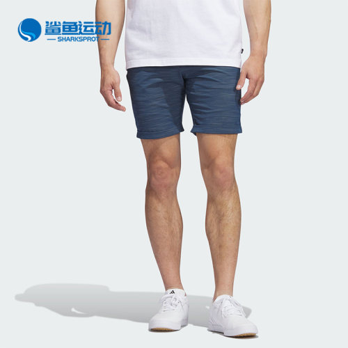 阿迪达斯男子运动短裤HZ3192