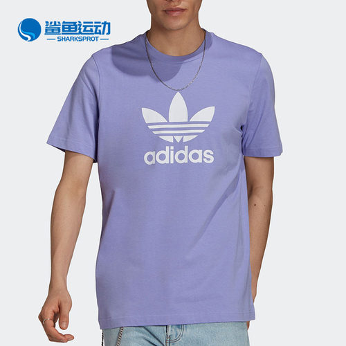 阿迪达斯男子运动T恤GN3481