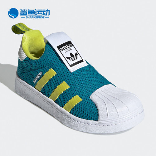 阿迪达斯儿童运动鞋FX4910