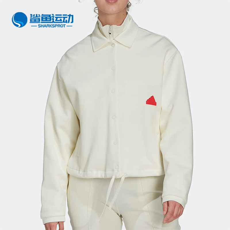 阿迪达斯女士运动外套HP1586