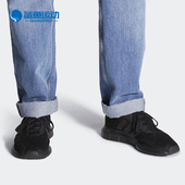 阿迪达斯正品 三叶草Swift Run Adidas 男女透气运动跑步鞋 FY2116