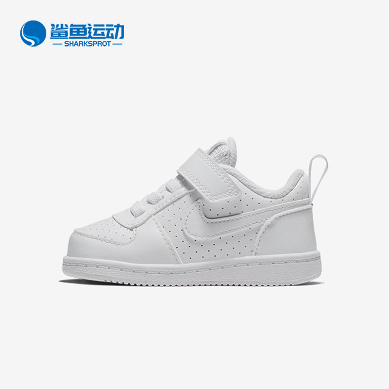 Nike/耐克正品童鞋经典低帮休闲小童休闲鞋小白鞋板鞋 AV3172