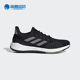 PULSEBOOST 阿迪达斯正品 EG0938 Adidas M男女运动跑步鞋 S.RDY