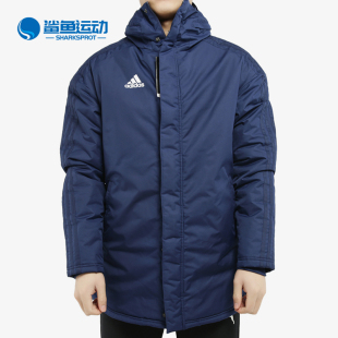 冬季 新款 阿迪达斯正品 Adidas 男子运动保暖防风棉衣CV8273