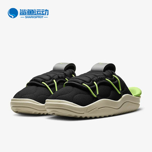 DJ5226 Nike 003 男子运动休闲透气抓地拖鞋 新款 耐克正品 春季