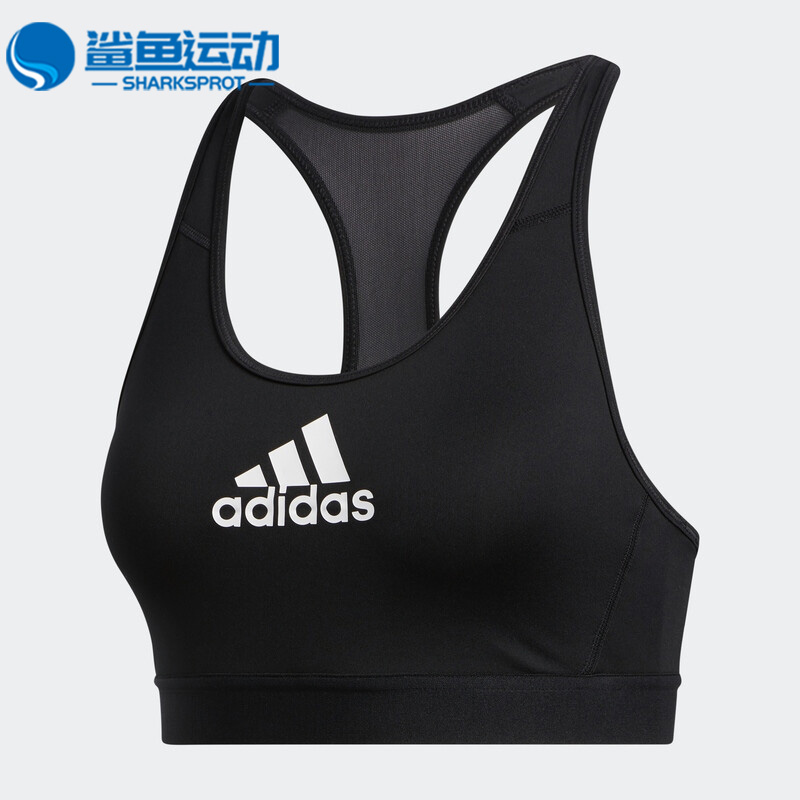 Adidas/阿迪达斯女子运动内衣