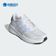 Adidas IF6900 BOOST女士缓震运动跑步鞋 阿迪达斯正品 X_PLR