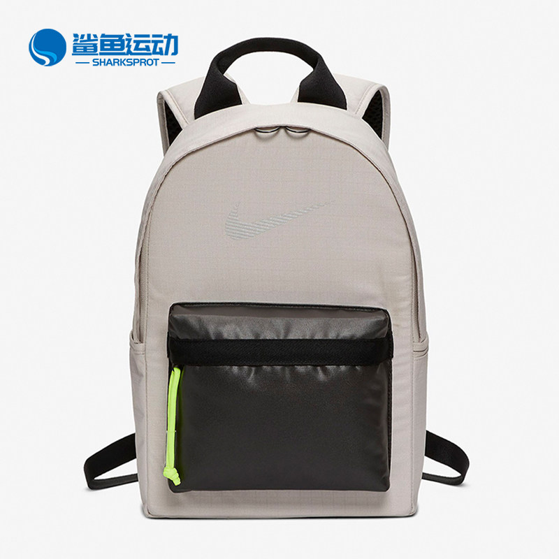 Nike/耐克正品 冬季新品中性男女包运动休闲 双肩背包  BA6057