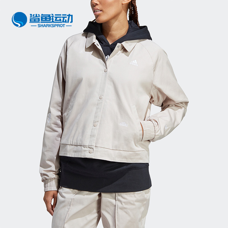 阿迪达斯女士运动外套IC5713