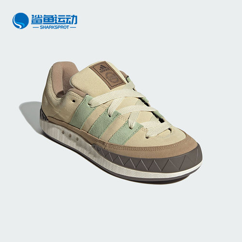 阿迪达斯男女休闲鞋IG6022