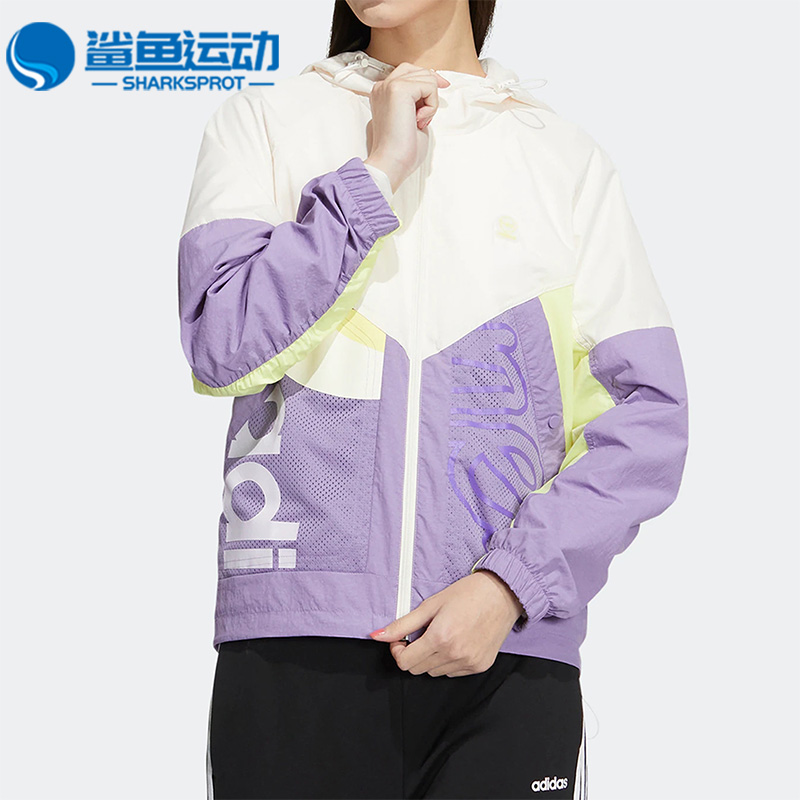Adidas/阿迪达斯Neo女子夹克外套