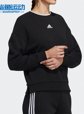 Adidas/阿迪达斯正品新款女子圆领套头衫宽松运动休闲卫衣 H09766