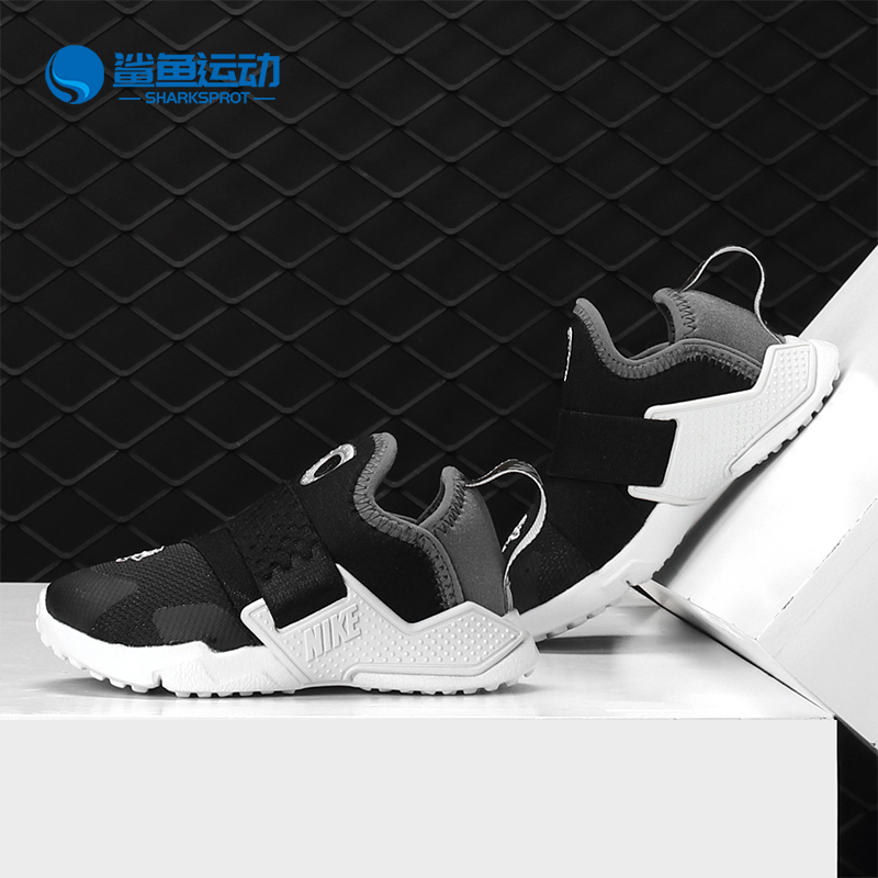 耐克儿童运动鞋AQ7938