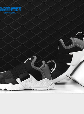 Nike/耐克正品 HUARACHE EXTREME SE (TD) 婴童运动鞋童鞋 AQ7938