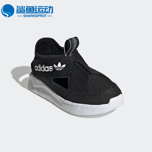 阿迪达斯儿童运动鞋GX0861