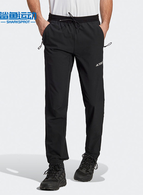 Adidas/阿迪达斯正品LITEFLEX PTS 男子户外运动长裤HN2953