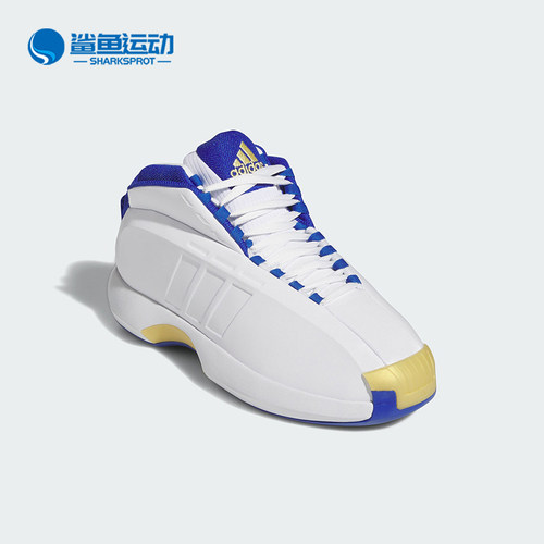 阿迪达斯男子休闲鞋IG3734