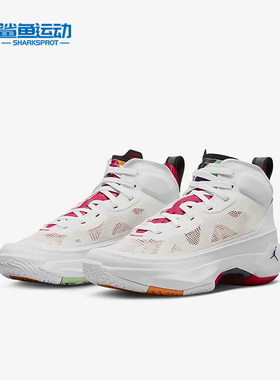 Nike/耐克正品新款Air Jordan女子GS大童运动篮球鞋DD7421-160