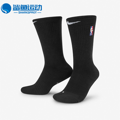 耐克运动袜DA4960-010