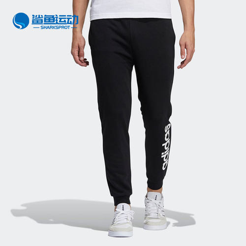 阿迪达斯男子运动长裤H14182